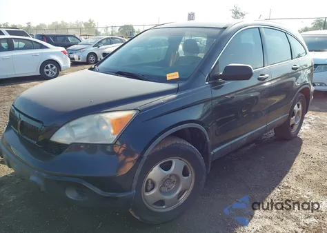 2007 Honda Cr-V Lx из США, поврежденный, VIN JHLRE48307C096089